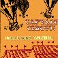 Various Artists - Captain Circus! Chocolat Art Returns Compilation Volume One